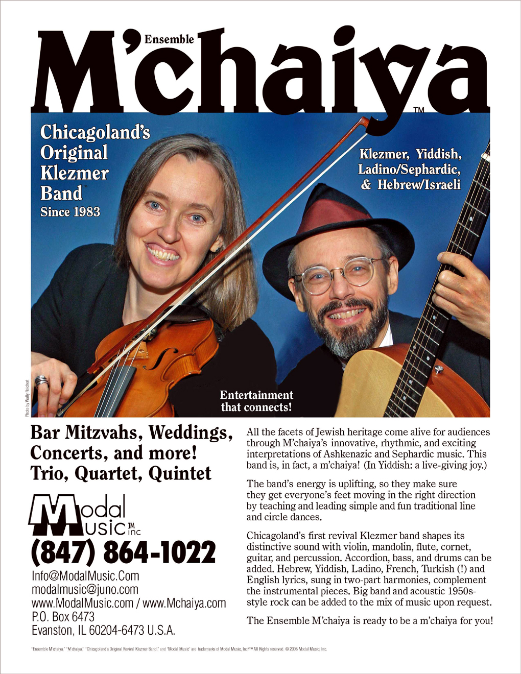 Ensemble M’chaiya One Sheet Brochure. Click to download printable PDF file. Copyright 2016, Modal Music, Inc. (tm). All rights reserved.